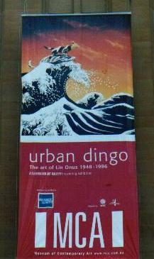 dingo.JPG (16900 bytes)