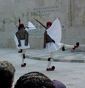 gree8.JPG (22281 bytes)