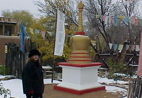 nm7.JPG (39255 bytes)