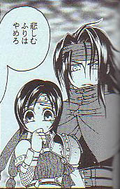 Jenkies, Vinnie, what is that?!