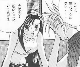 You fell asleep down here?