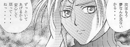 ...that's between you and Reno...