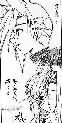 You're leaving me here?