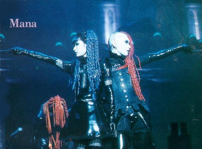 Kyomu no Naka de no Yuugi Közi