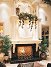 Private Fireplace