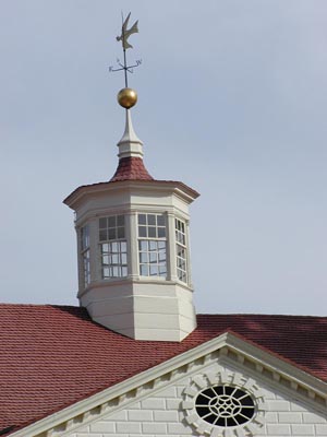 The cupola