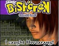 Hwoarang from Tekken 3