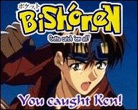 Ken from Wei� Kreuz