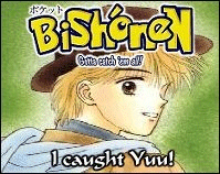 Yuu from Marmalade Boy