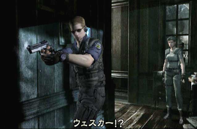 Wesker and Jill