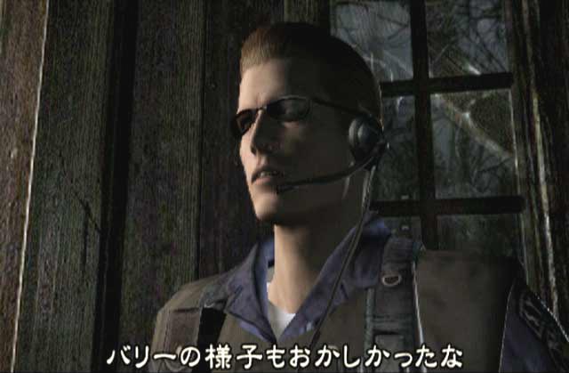 Albert Wesker