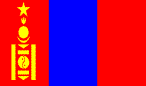 [Flag of Mongolia, 1949-1992]
