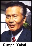 Gumpei Yokoi