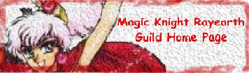 MKR Guild Home Page