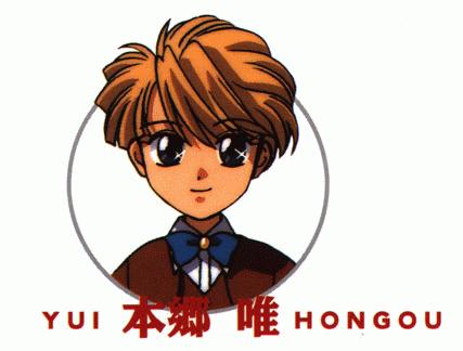 Hey, don't try smiling innocently, we know you're no angel Miss Priestess of...whatwasitcalledagain? ^^