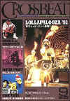 Crossbeat September 1992