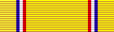 American Defense Medal