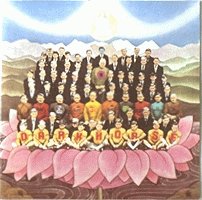 DARK HORSE - Geoge Harrison