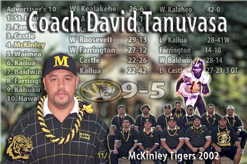 DavidWEB.jpg (77976 bytes)