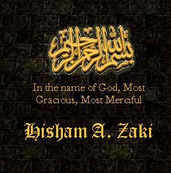 [Welcome At Hisham's Kingdom..]