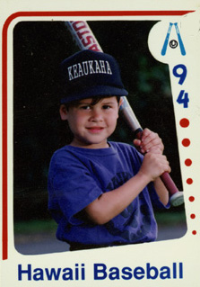 Boo's T-ball Pic