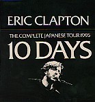 10 DAYS - Box Cover
