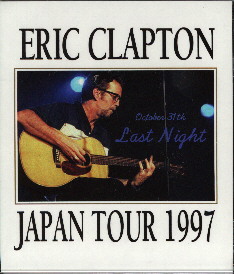 JAPAN TOUR '97 - LAST NIGHT