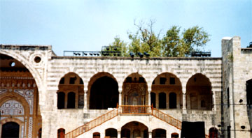 Clip About Beit El Din