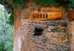 A entrance the Museum.���� ������ 