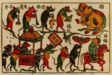 damcuoichuot.jpg (26307 bytes)