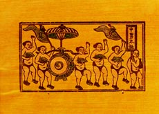 ruoctrong.jpg (20920 bytes)