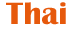thai.gif (473 bytes)