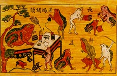 thaydococ.jpg (26267 bytes)