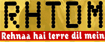 RHTDM official website