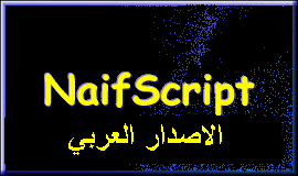 ���� ��� ������ ��� ����� ���� ������ �������