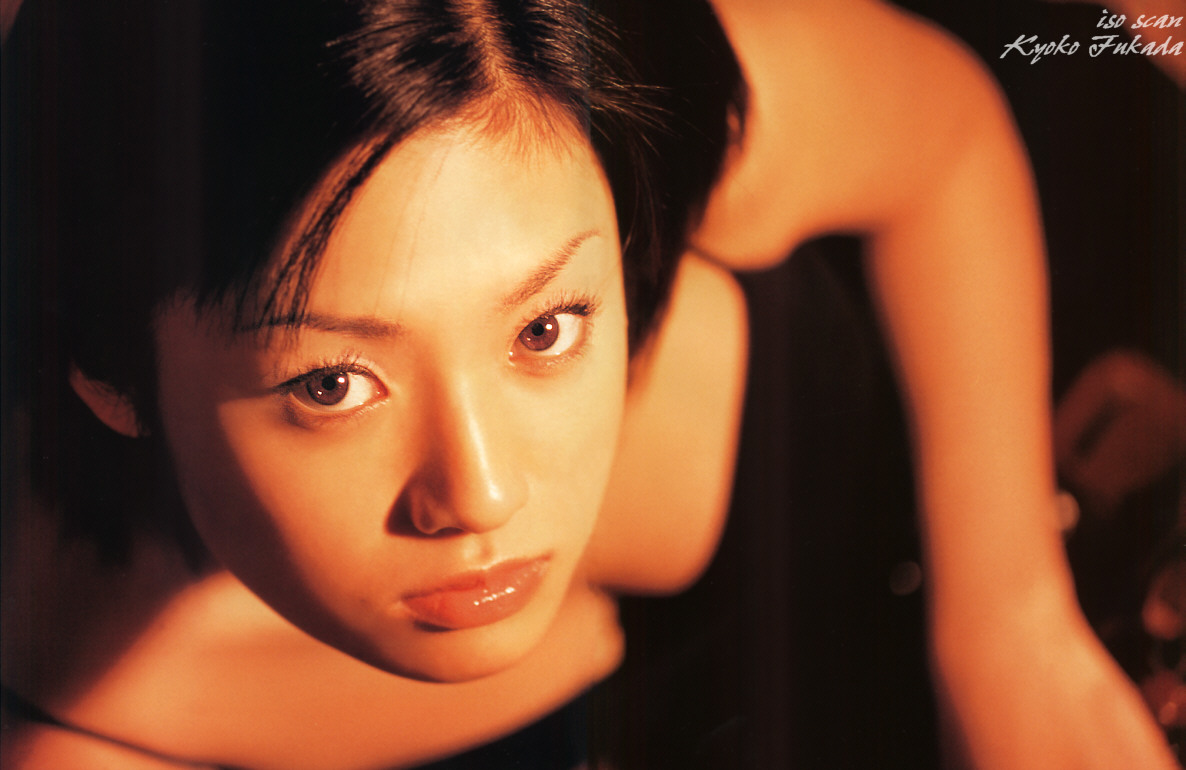 fukada_kyoko_001.jpg