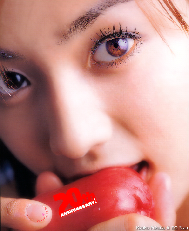 fukada_kyoko_031.jpg