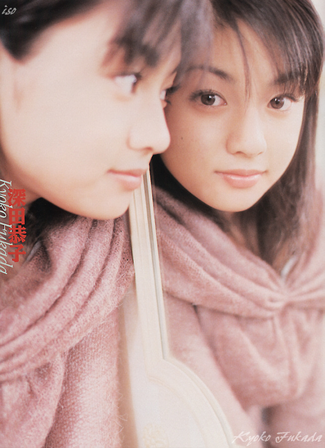 fukada_kyoko_pent_9903.jpg