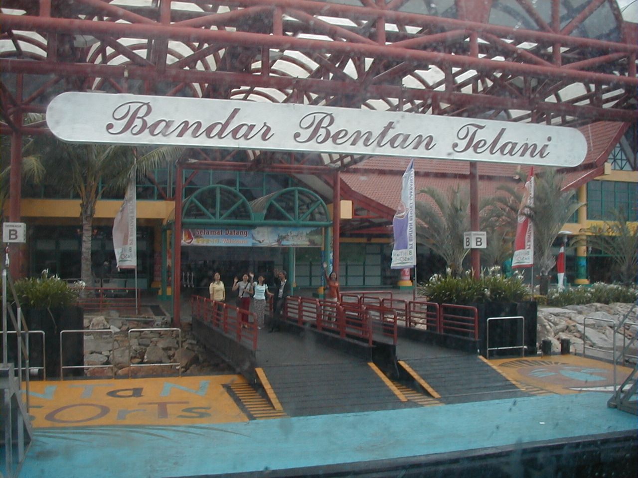 Bintan_Ferry_Terminal_Leaving_01