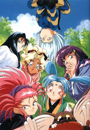 lets see.... cast of Tenchi Muyo... Aeka, Sasami, Ryoko, Kiyone, Mihoshi, Wasyu and Ryo-oh-ki... wheres Tenchi?