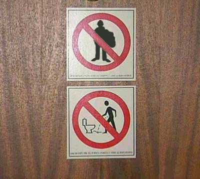 Bathroom door, WTC 8-P