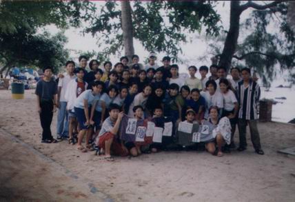 �Τֳ��~�ͬ��� 99'