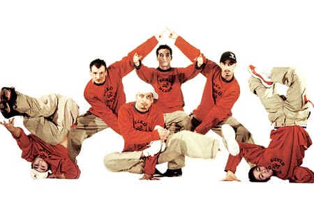 BREAKDANCE