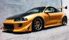 1996 Mitsubishi eclipse