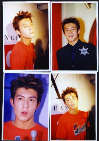 Edison Chen