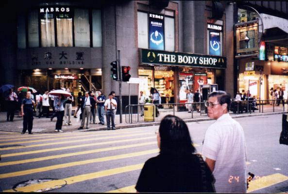 KuKu and Mr. Sun in Central