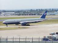 Click Here for Photo