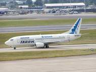 Click Here for Photo