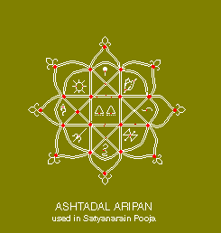 alpana1.gif (3424 bytes)