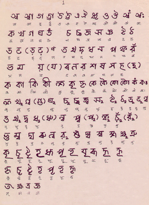 jm1.gif (201159 bytes)